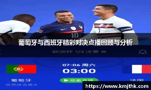 OD体育官网
