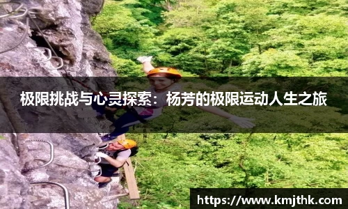 OD体育官网
