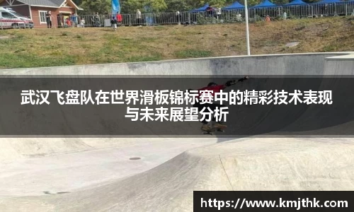 OD体育平台