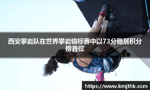 OD体育官网