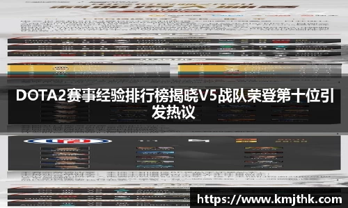 OD体育官网