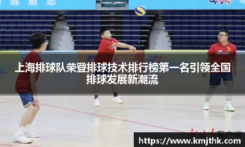 OD体育官网